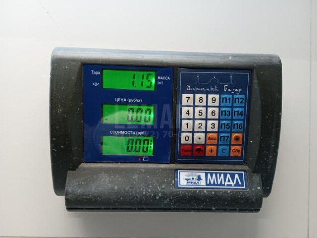 Кронштейн двигателя правый