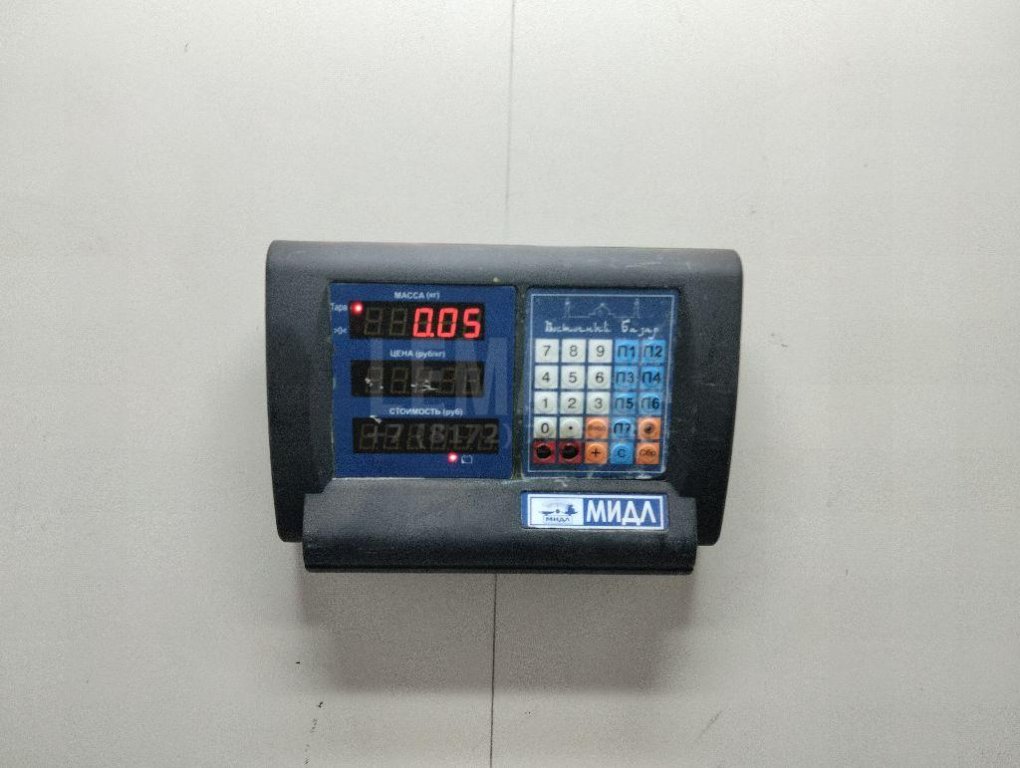 Ключ зажигания