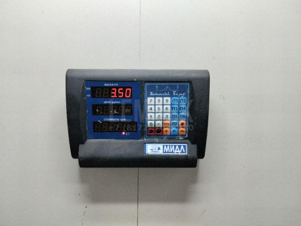 Вентилятор радиатора для  Alfa Romeo 145 1994-2001