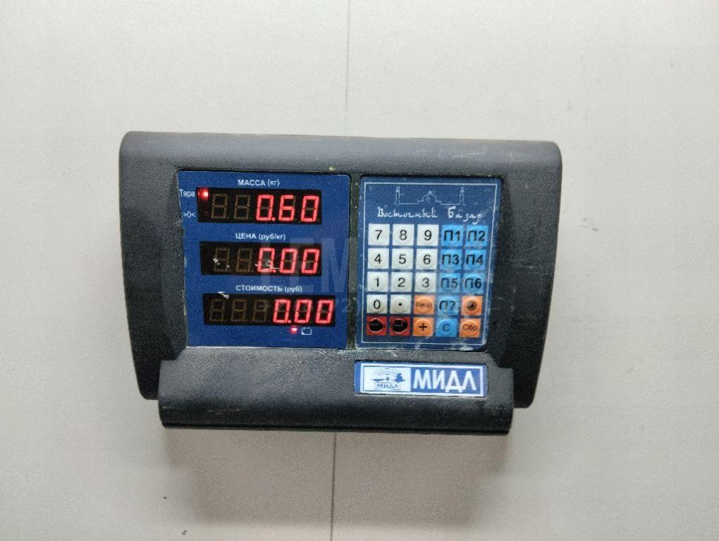 Трубка системы охлаждения АКПП