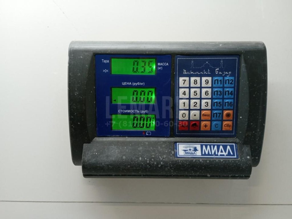 Клапан рециркуляции выхлопных газов