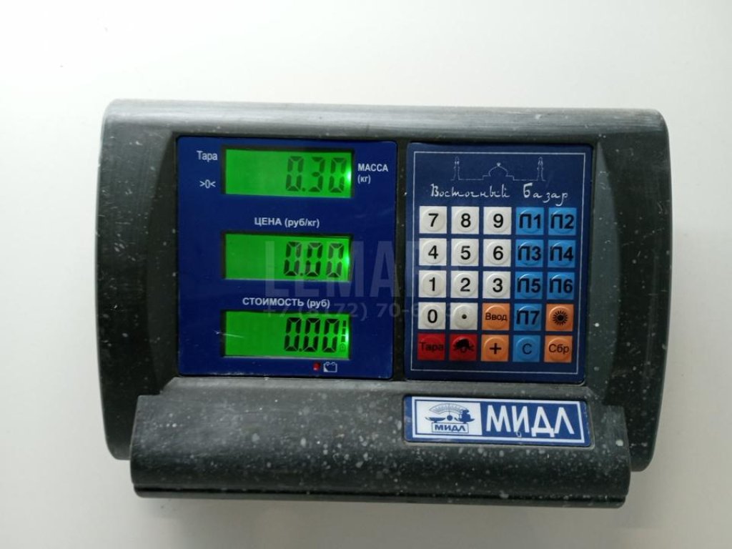 Клапан рециркуляции выхлопных газов