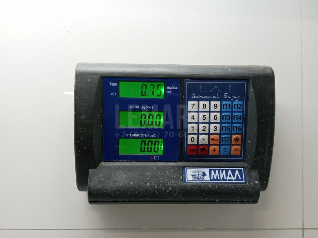 Бачок расширительный