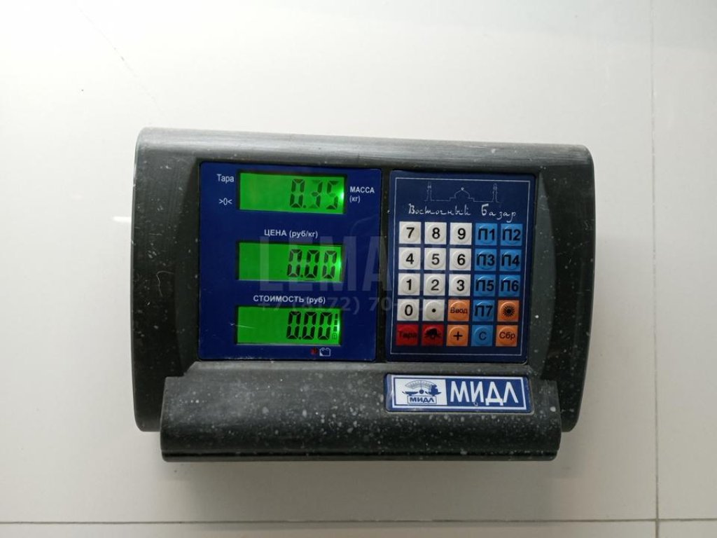 Кронштейн крепления фары