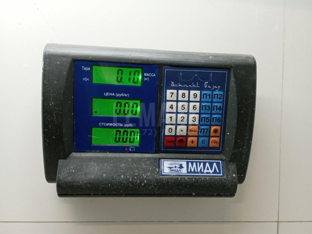 Наполнитель переднего бампера для  Audi A5/S5 [8F] Cabrio 2010-2016