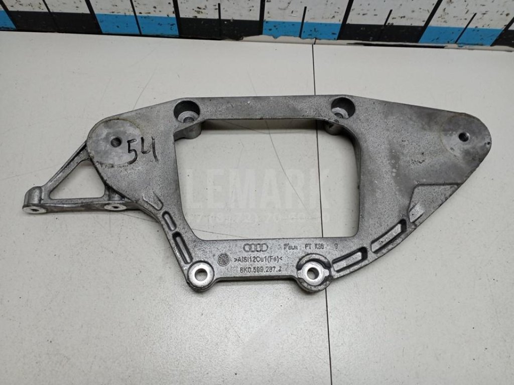 Кронштейн редуктора