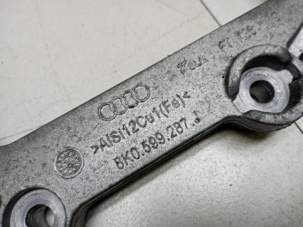 Кронштейн редуктора