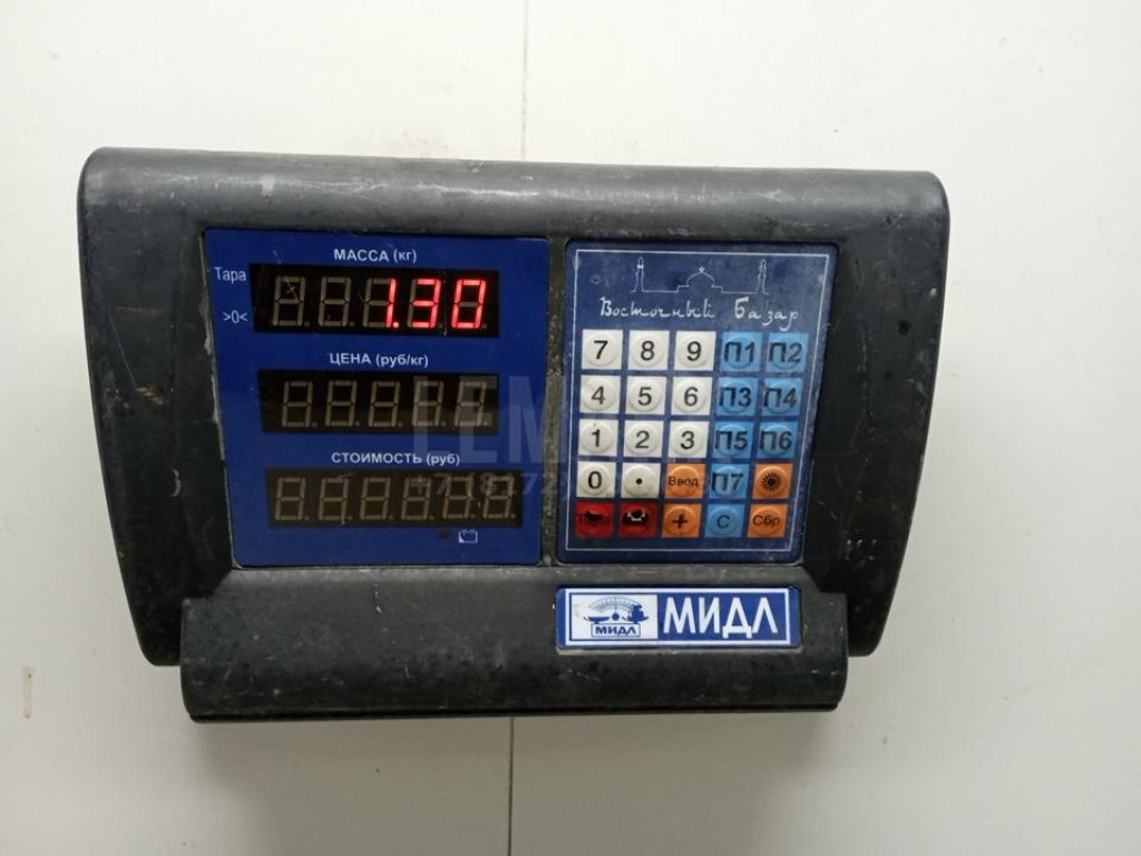 Кронштейн редуктора