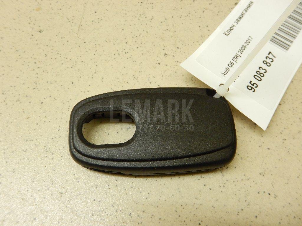 Ключ зажигания