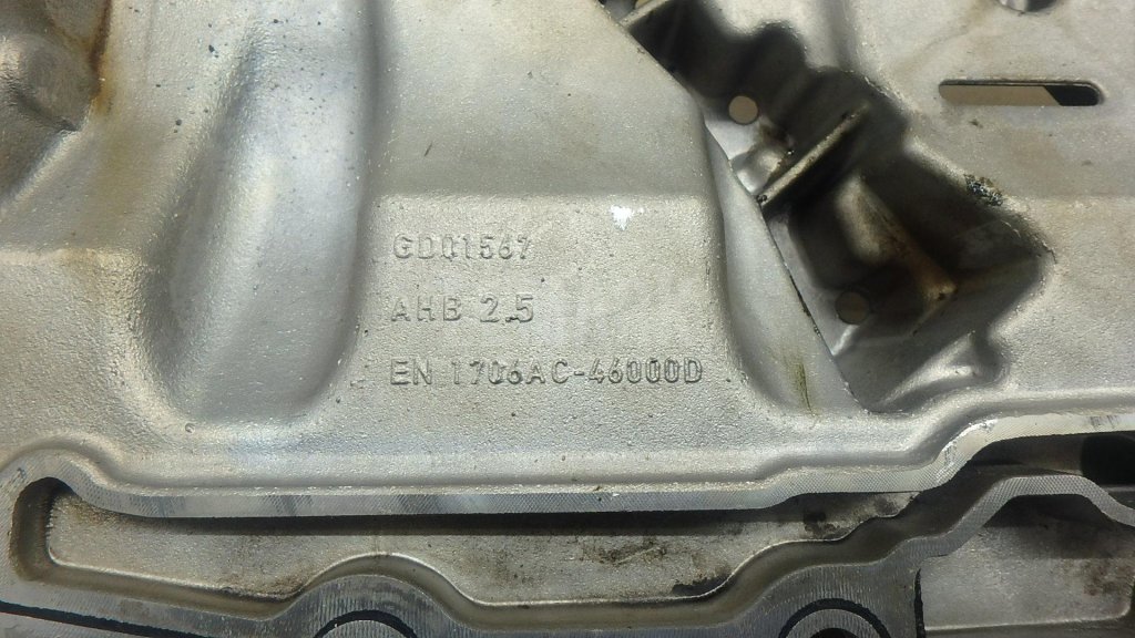 Поддон масляный двигателя