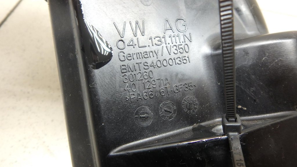 Фланец для  Audi A1 (8X) 2010-2018