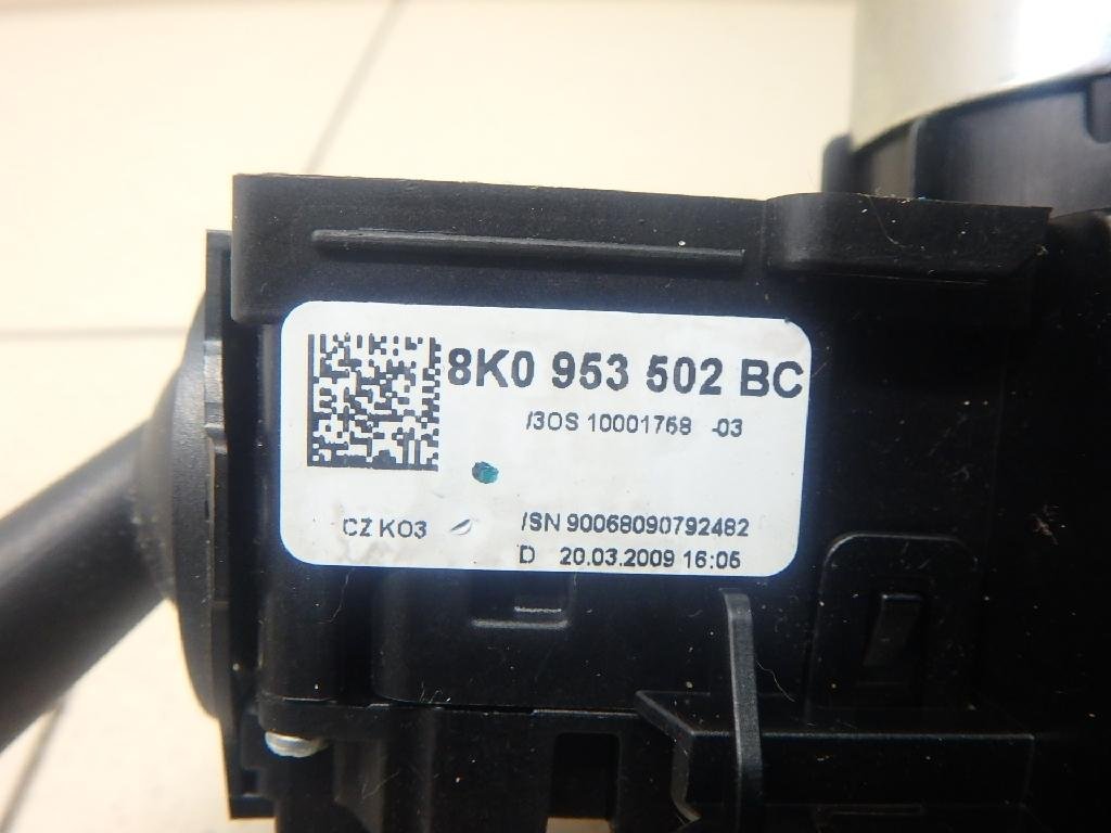 Переключатель подрулевой в сборе