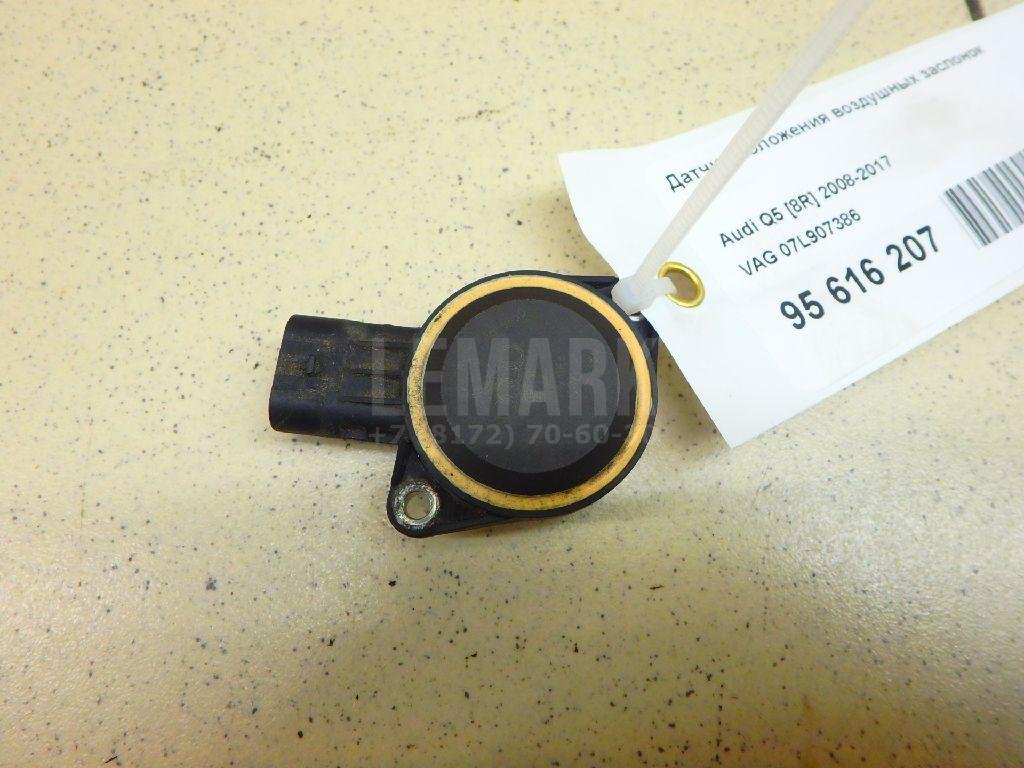 Датчик положения воздушных заслонок