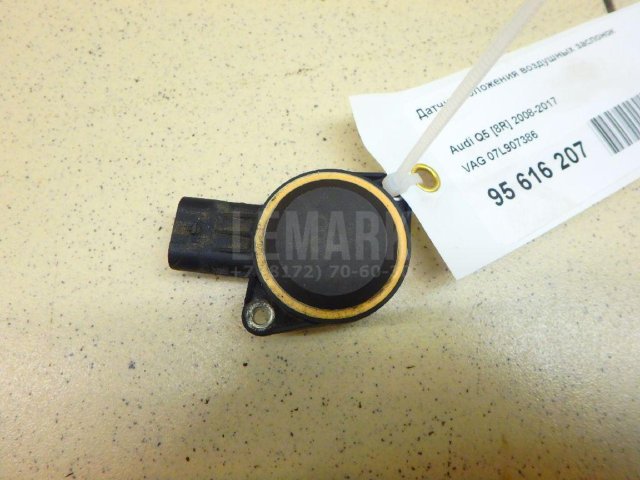 Датчик положения воздушных заслонок