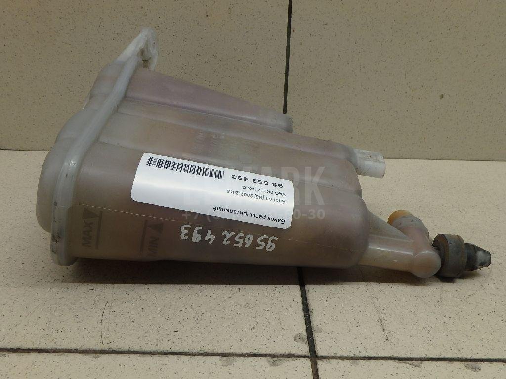 Бачок расширительный