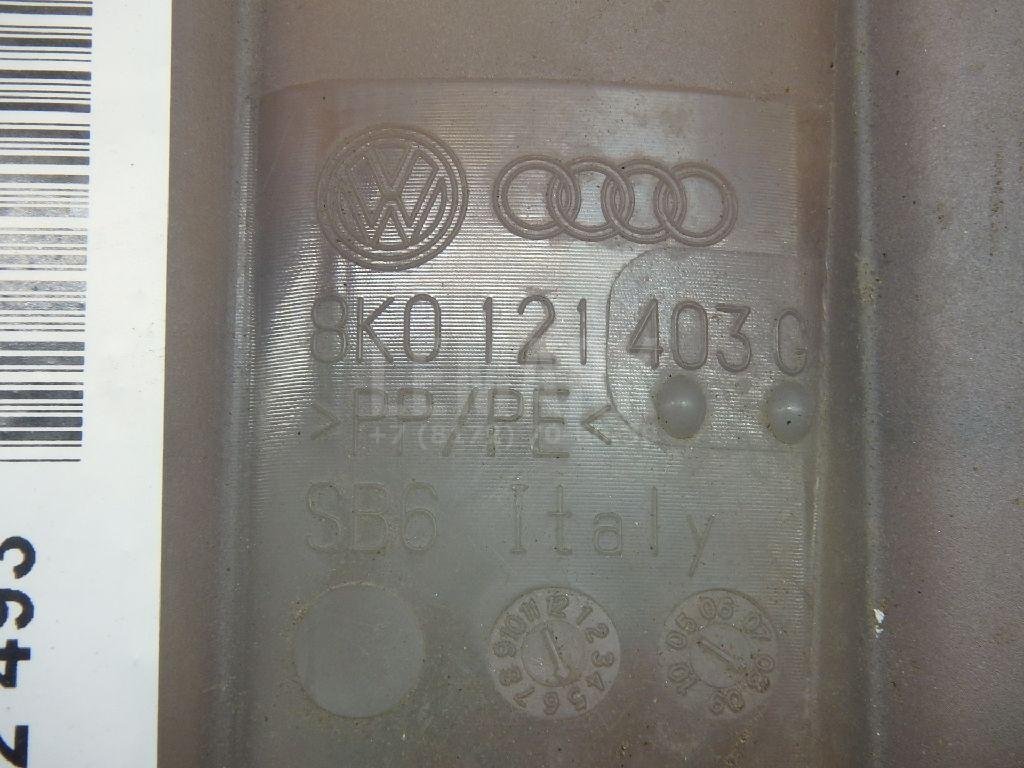 Бачок расширительный