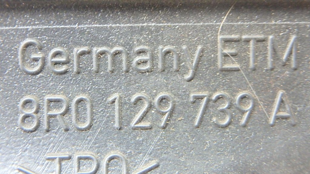 Воздуховод