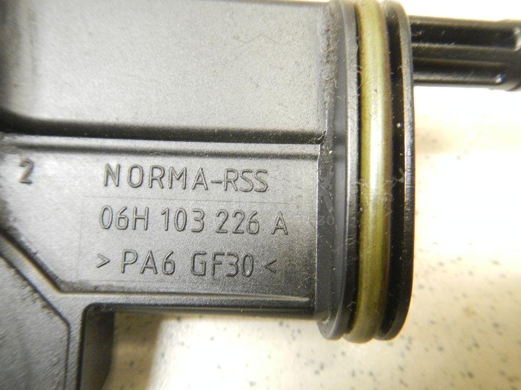 Шланг вентиляции картер. газов для  Audi A3 (8Y) 2020