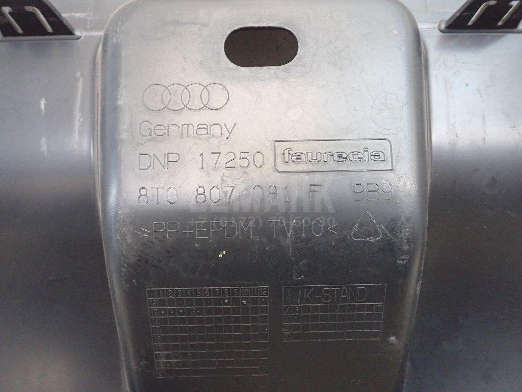 Кожух замка капота