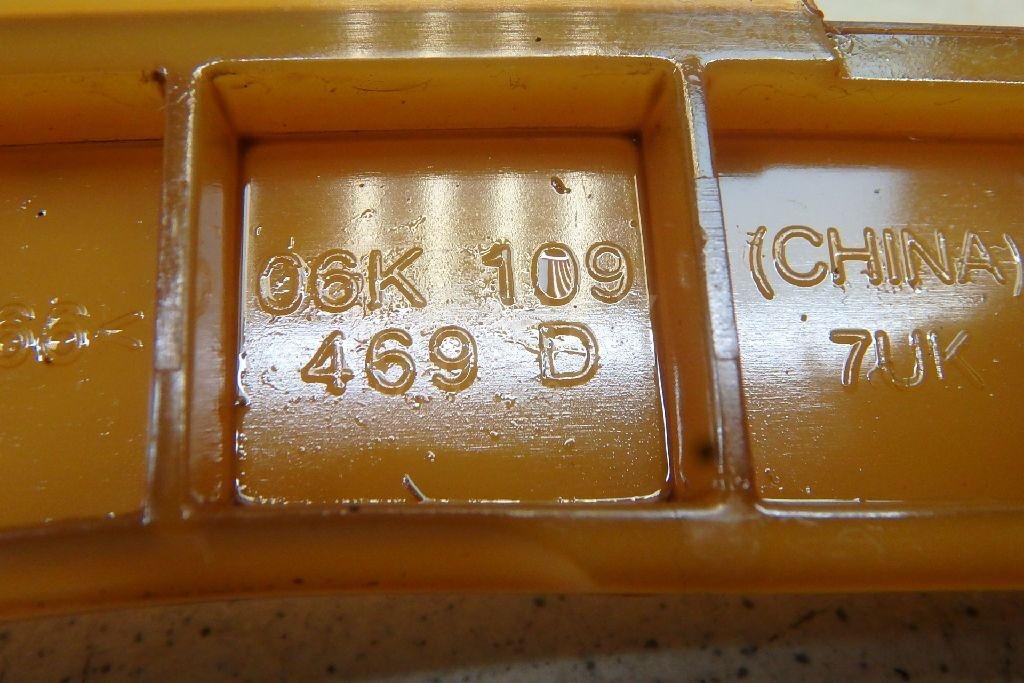 Успокоитель для  Audi A4 [B8] Allroad 2009-2015