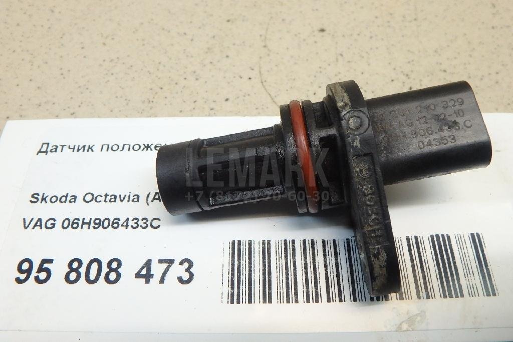 Датчик положения коленвала