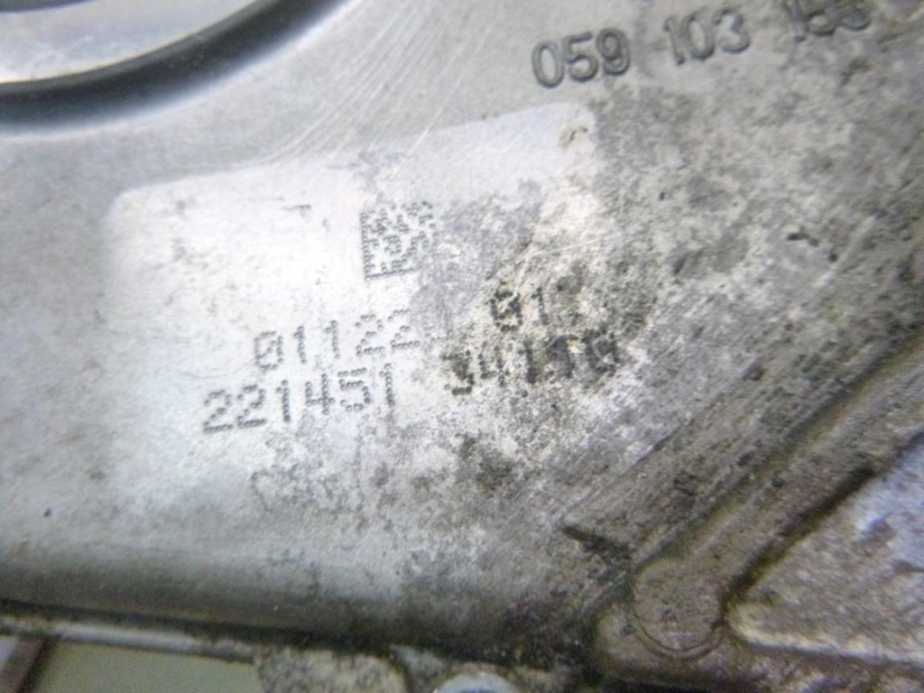 Крышка двигателя передняя