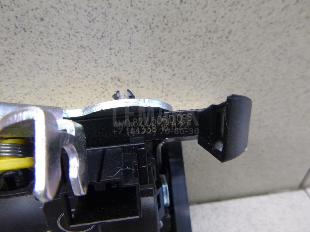 Замок багажника