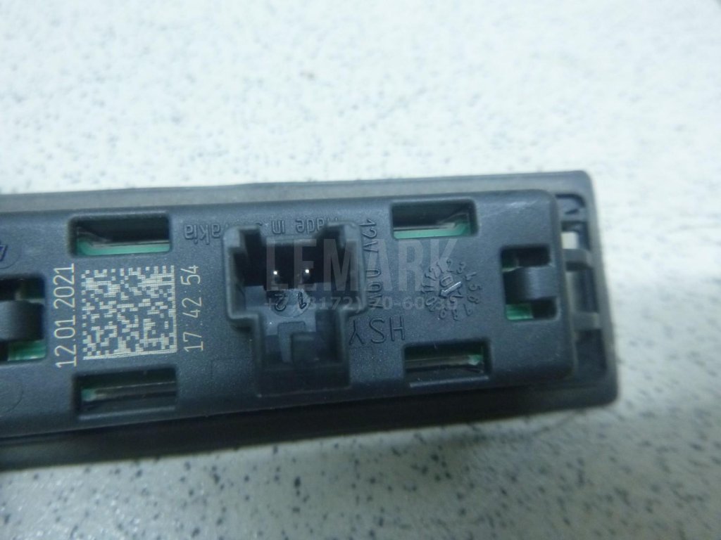 Фонарь подсветки номера