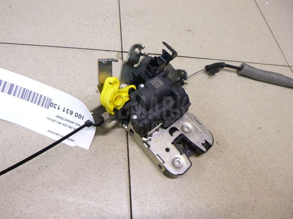 Замок багажника