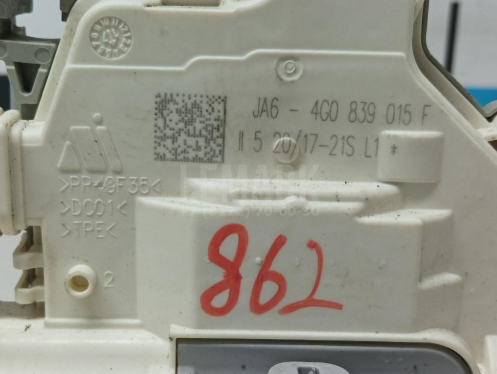 Замок двери задней левой