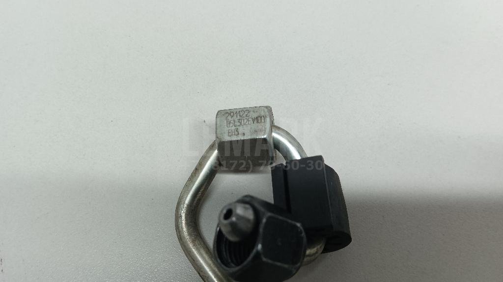 Трубка ТНВД