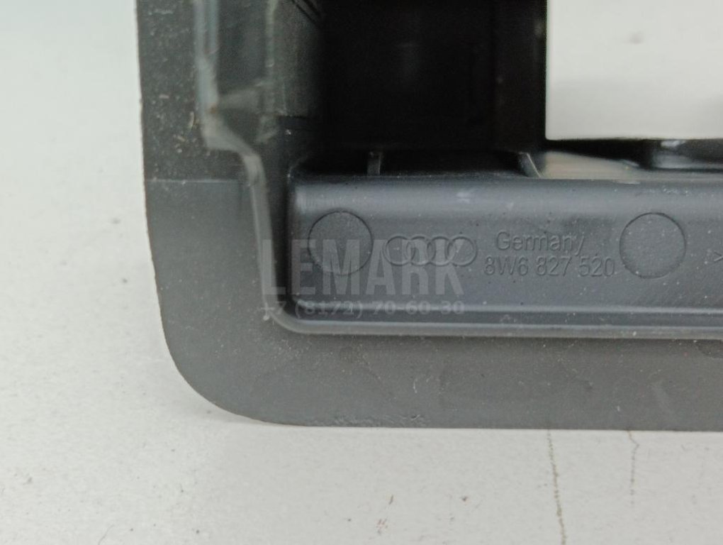 Кожух замка багажника