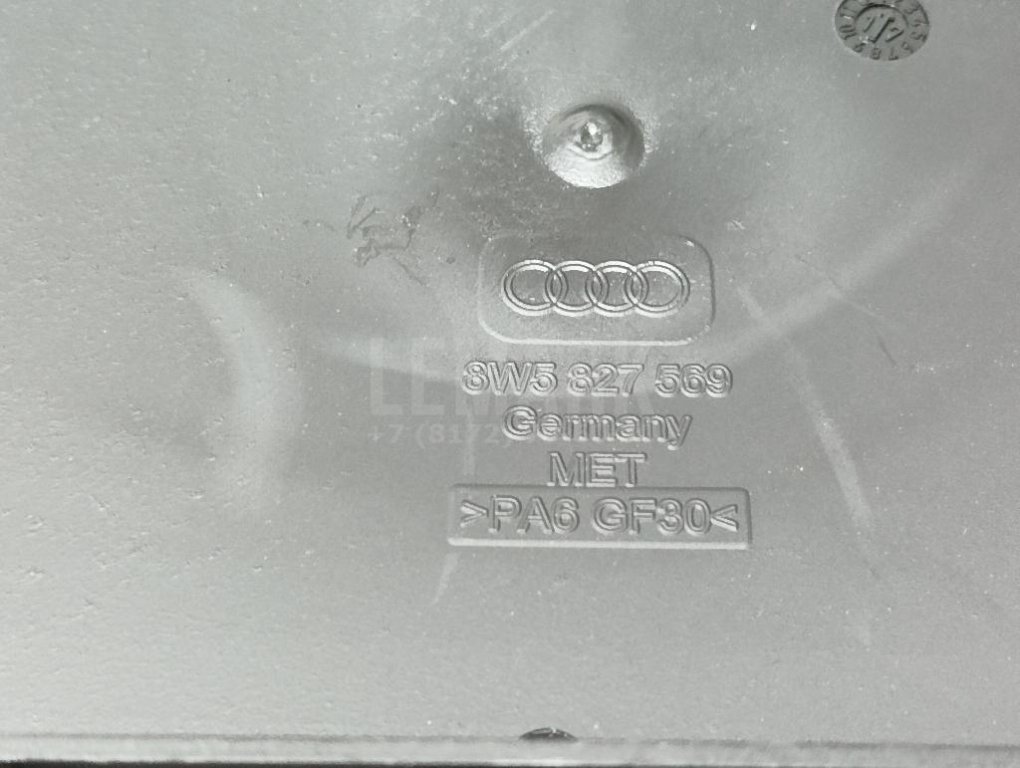 Кожух для  Audi 100 [C4] 1991-1994