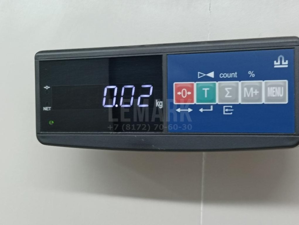 Фонарь подсветки номера