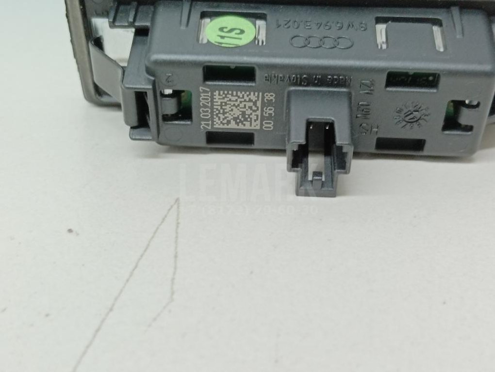 Фонарь подсветки номера