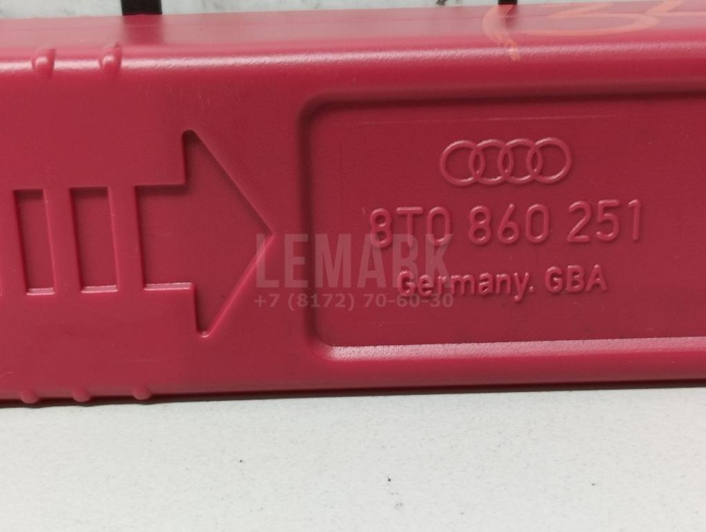 Знак аварийной остановки