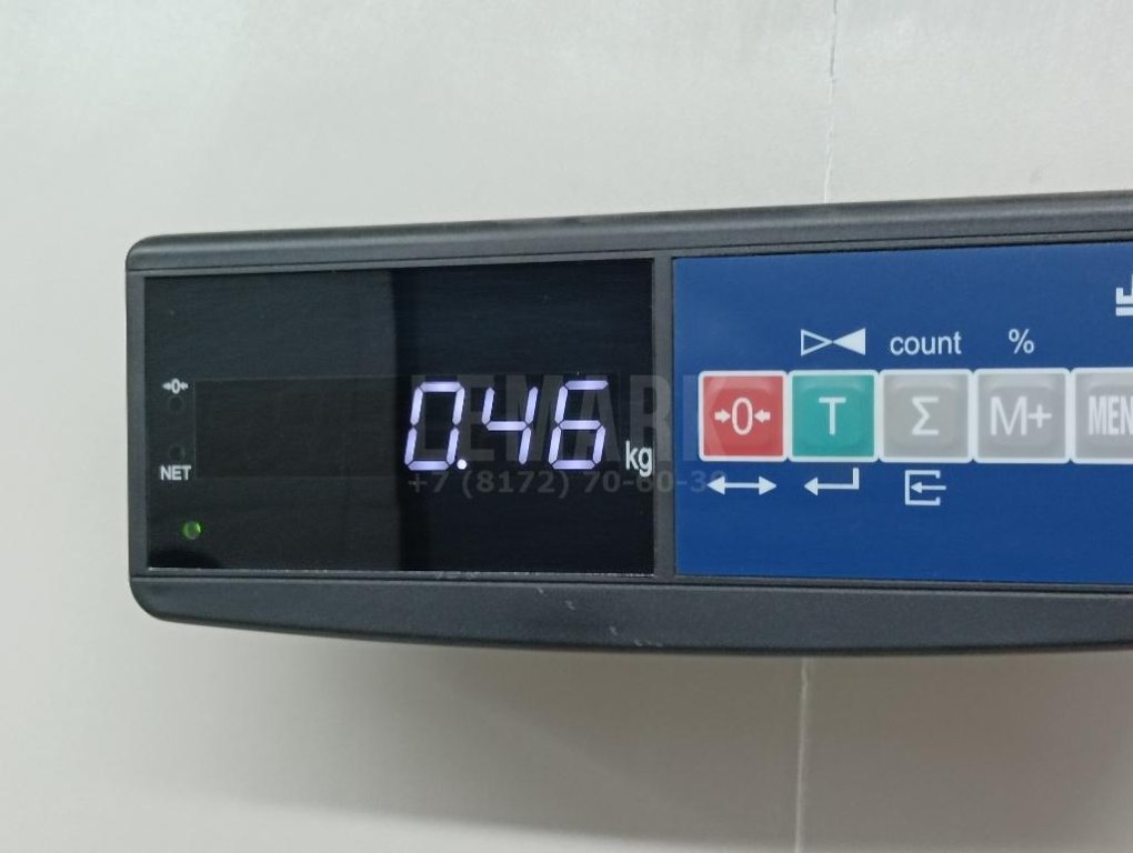 Знак аварийной остановки