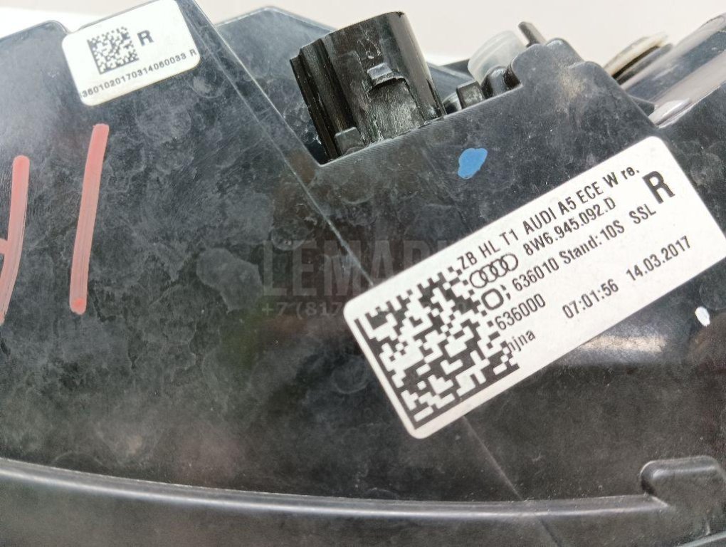 Фонарь задний наружный правый