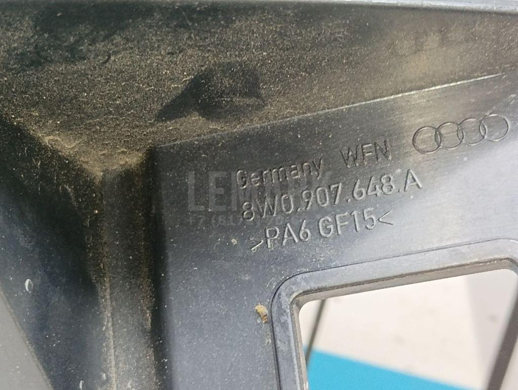 Кронштейн блока управления двигателем