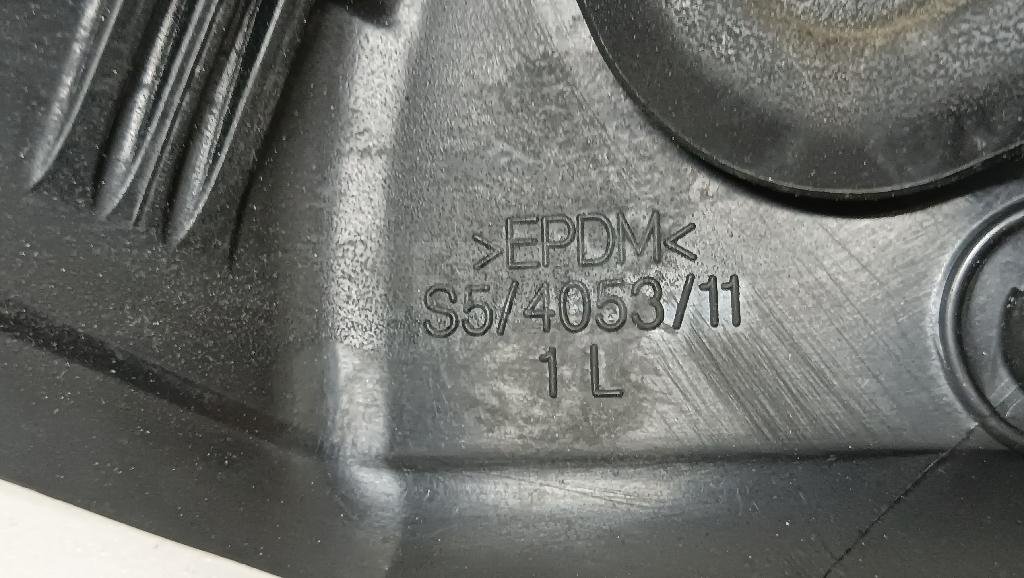 Уплотнитель стекла двери