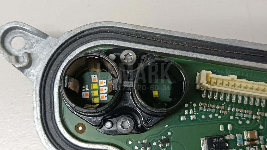 Светодиодный модуль