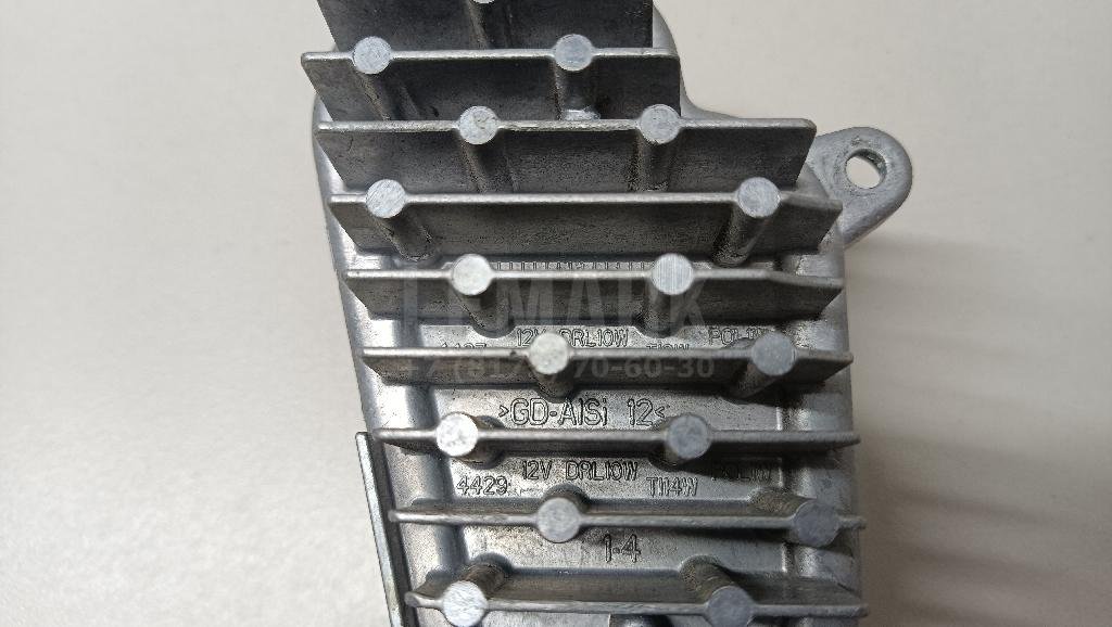 Светодиодный модуль