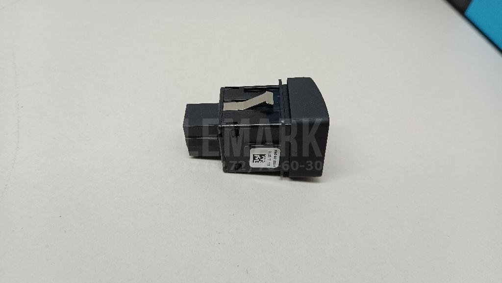 Кнопка аварийной сигнализации