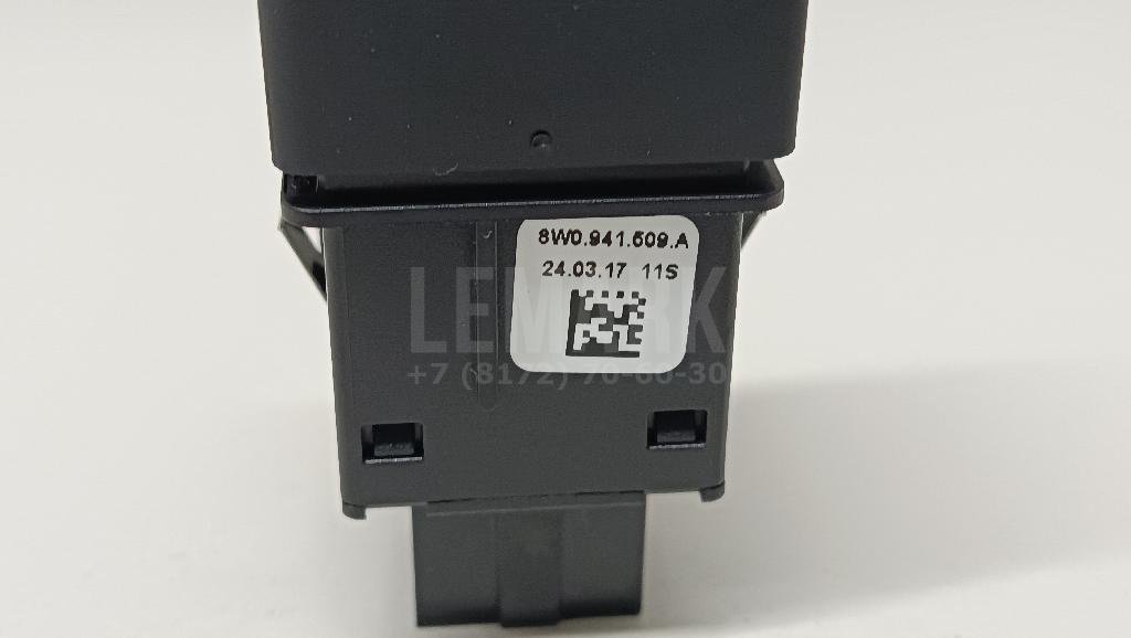 Кнопка аварийной сигнализации