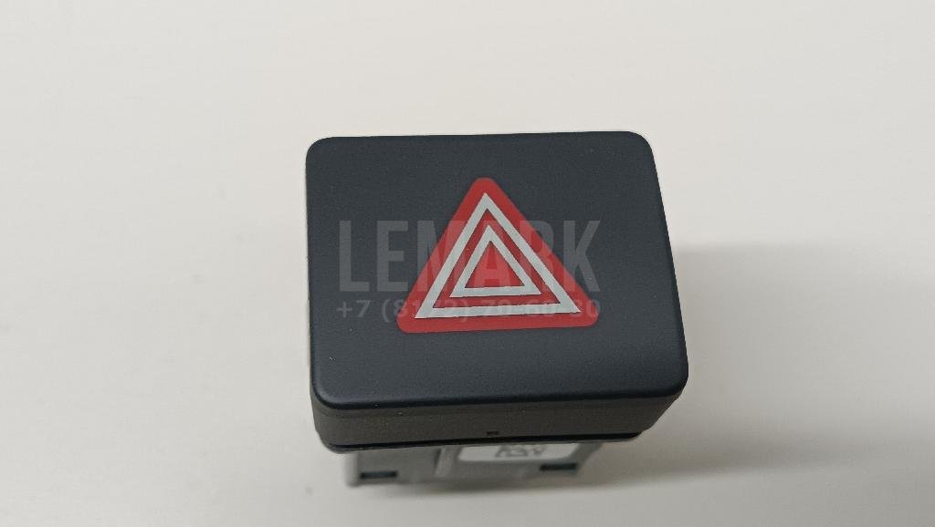 Кнопка аварийной сигнализации