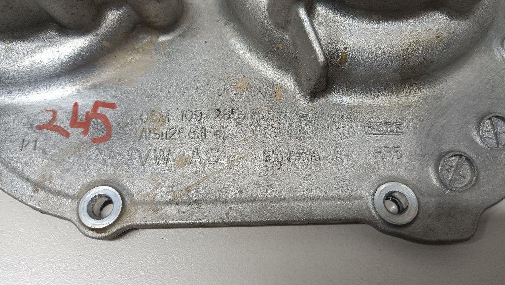 Крышка распредвала