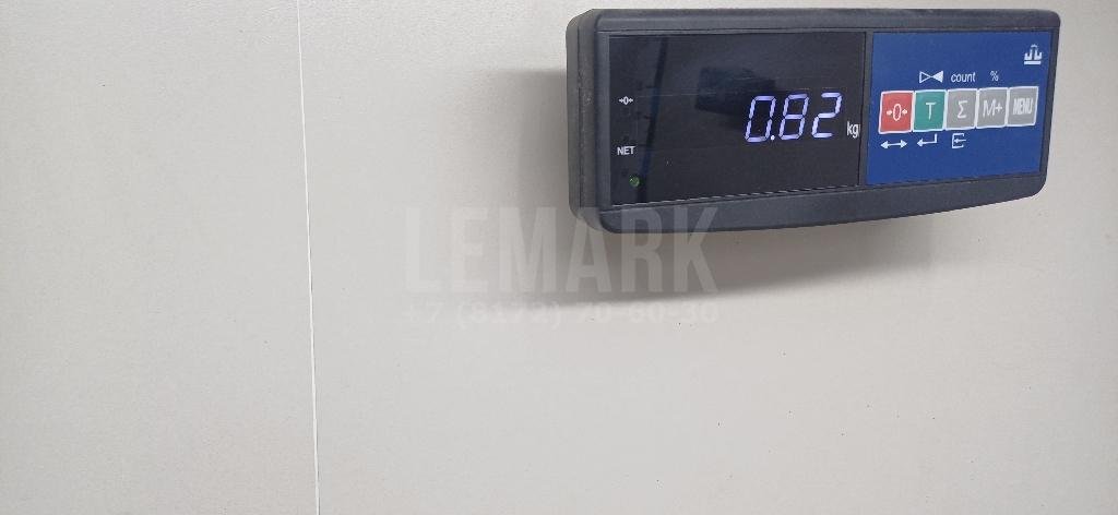 Кронштейн опоры двигателя