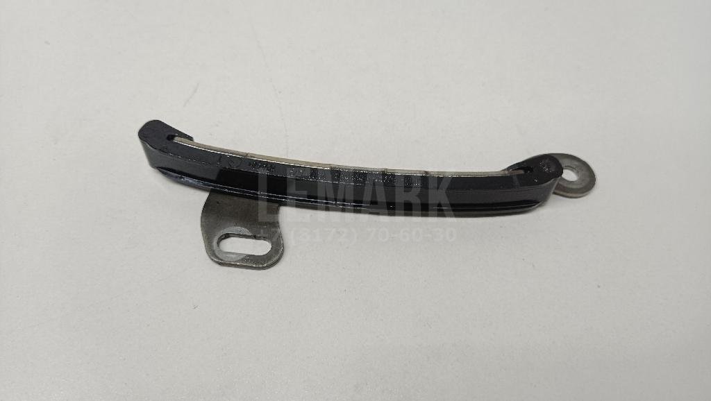 Успокоитель