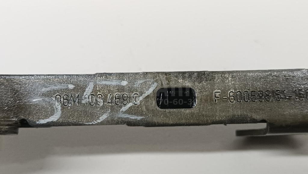 Успокоитель