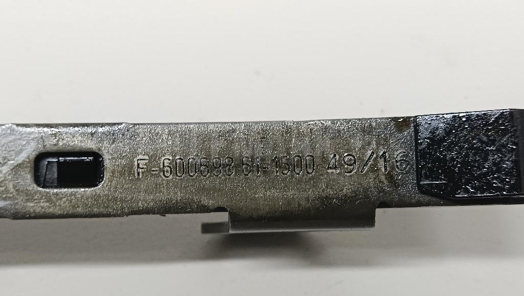 Успокоитель